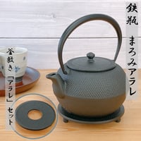 及源鋳造 クックトップ 丸 深型 24cm CT-003【倉庫直送のため