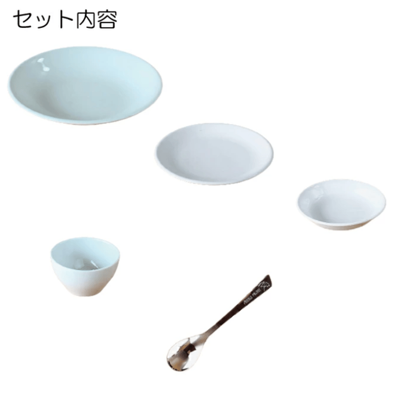 食器 5点セット ホワイト(茶碗 大皿 中皿 小皿 スプーン ) | IZUMIYA