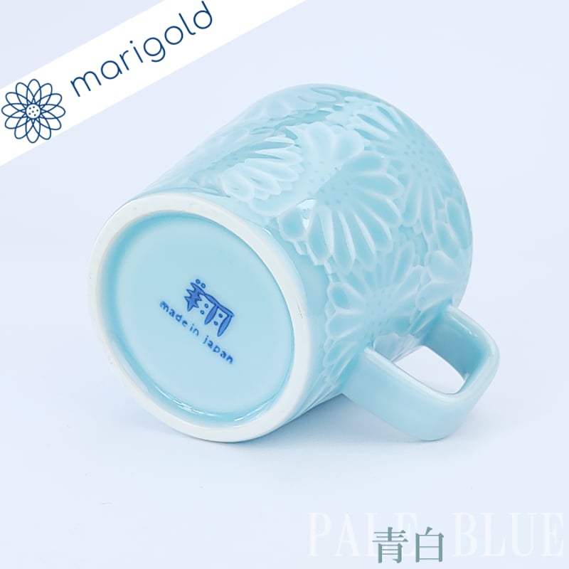 マグカップ 波佐見焼 マリーゴールド 翔芳窯｜カフェ風 シンプル