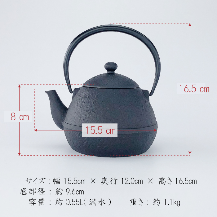 銅製急須（容量２００㏄、高さ１１０㎜、幅９５㎜、口径５４㎜、胴径≒７５㎜） 銅製急須（容量200㏄、高さ110㎜、幅95㎜、口径54㎜、胴