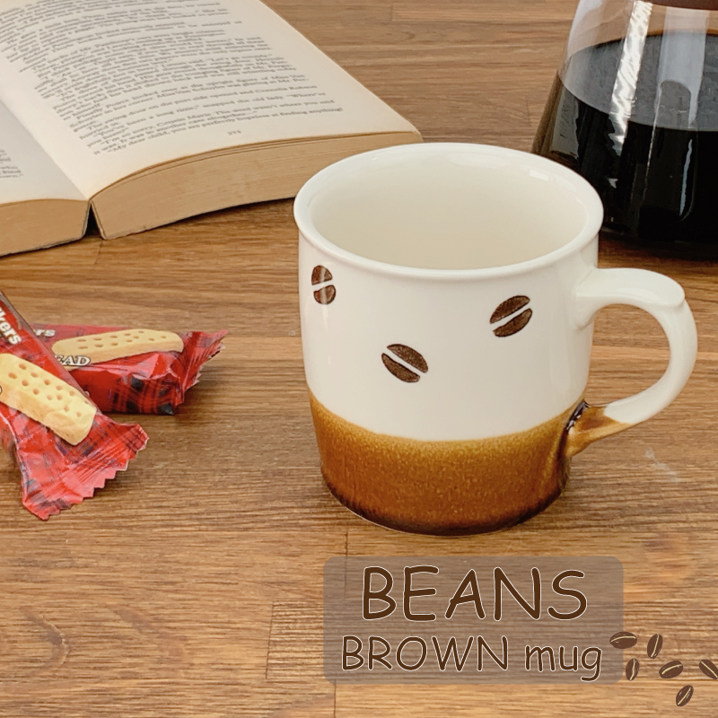 美濃焼 BEANS ( マグ / カップ / プレート )【 単品 / セット購入可