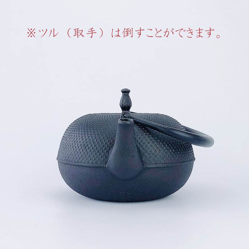 王一博 2番スタジオ　新両面レジン九宫格玄関置物4点セット❣️確認用0305 及源鋳造 観月アラレ 1.2LH-159-S【選べる及源の釜敷きセット】 | IZUMIYA