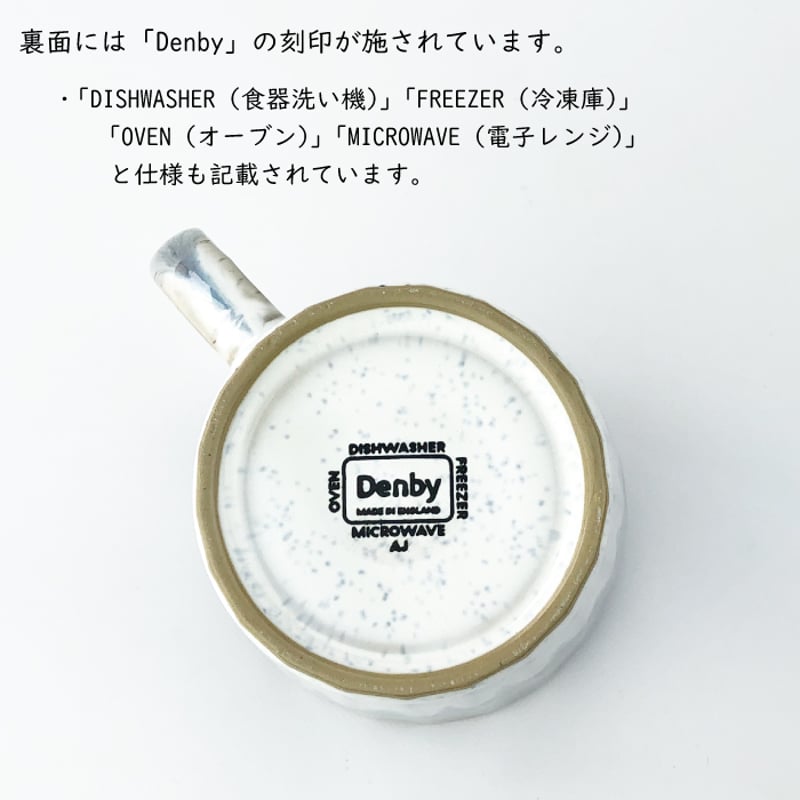 「 」食器セット 9点　イギリスmade Amazon.co.jp: 【TOUGEIギフト】幼児用食器セット GRANDek SUNSHINE