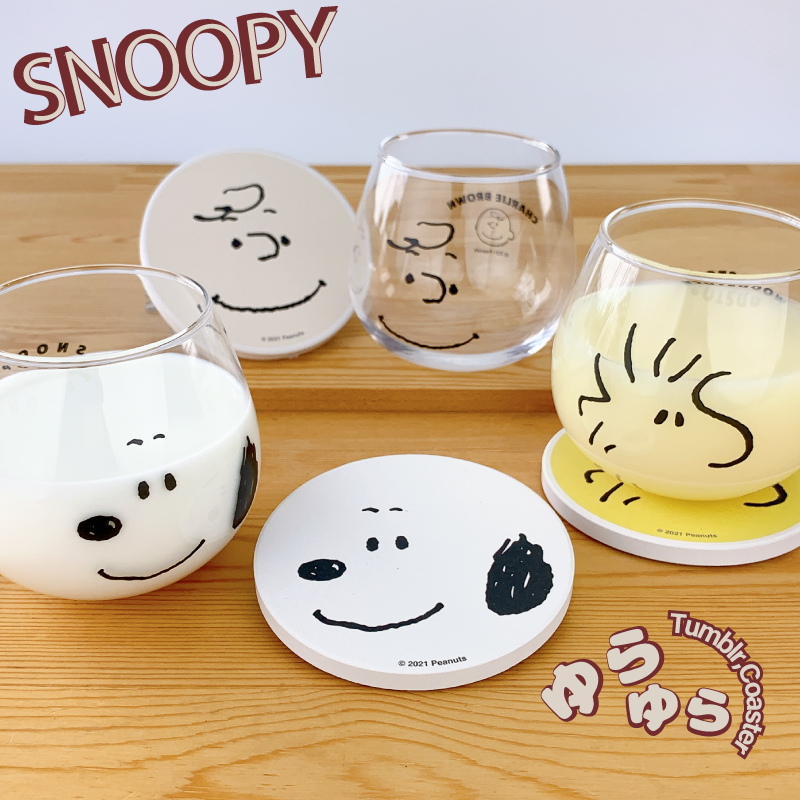 ピーナッツ スヌーピー ゆらゆらタンブラーと陶製コースター 【 単品