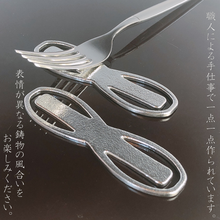 能作 自由に形を変えられる珍しいカトラリーです 能作 自由に形を変えられる珍しいカトラリーです - メルカリ