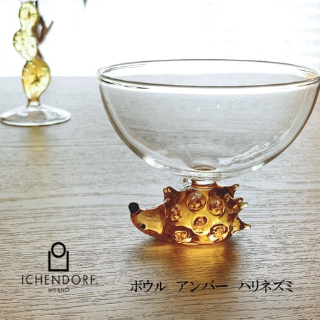 IZUMIYA