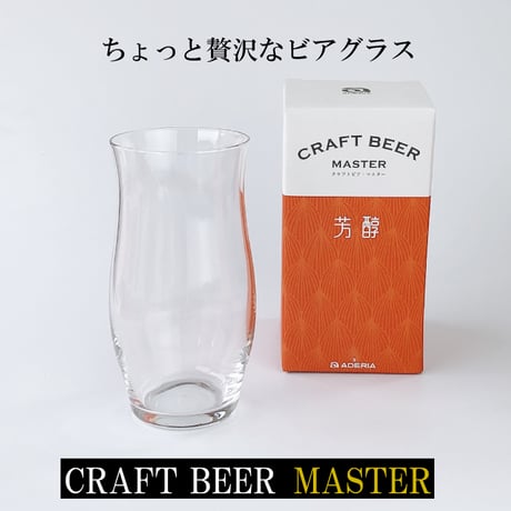 IZUMIYA