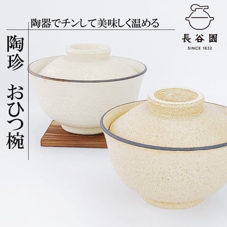 IZUMIYA