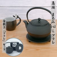 南部鉄器 岩鋳 すき焼き鍋 ほほえみ 20022 | IZUMIYA 南部鉄器 岩鋳 すき焼き鍋 ほほえみ 20022 | IZUMIYA