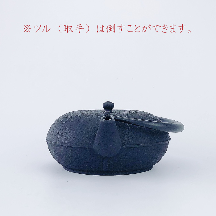 及源鋳造 鉄瓶 東雲小菊 1L【選べる及源釜敷きセット】 | IZUMIYA