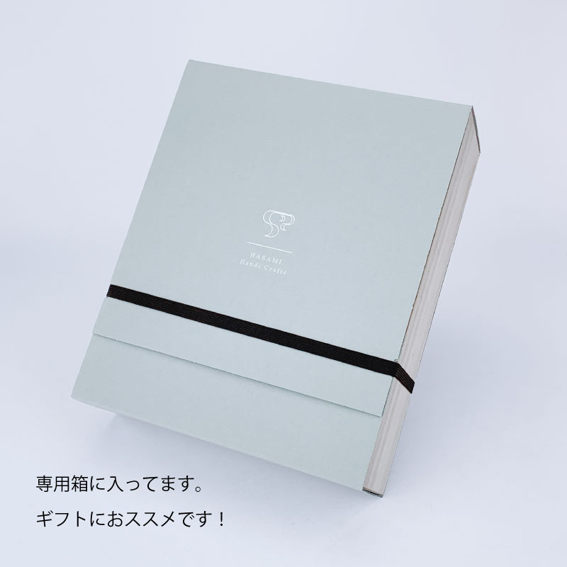 波佐見焼 hitoishi WANセット（2種類） | IZUMIYA