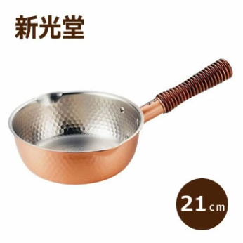 【新品】銅鍋■深鍋■直径20cm■新光堂■厚め純銅製、木柄(柄の付け根は真鍮と思われます) 新光金属 段付鍋 純銅製 手打ち 銅 燕 高級鍋 銅製品 両手鍋 鎚目入り