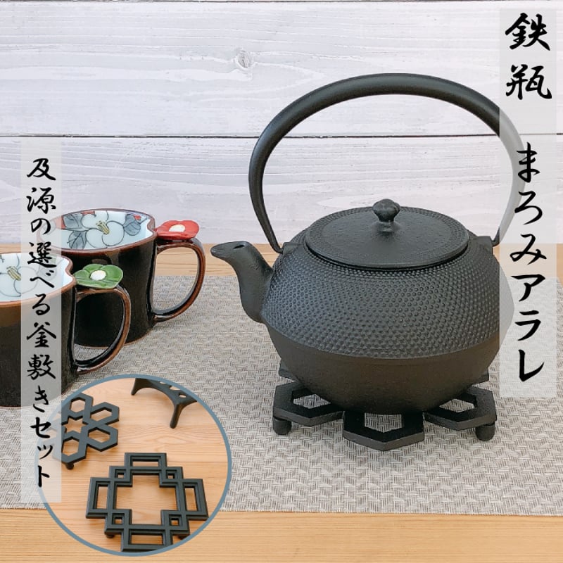 中国　明時代　呉須　角瓶　送料込み251114 5638_1.jpg