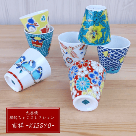 希少　備前焼　蓋付き湯呑みペアセット（木箱）般若心経 希少備前焼蓋付き湯呑みペアセット（木箱）般若心経
