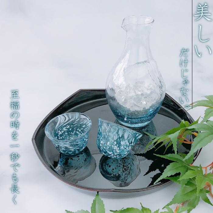 冷酒セット (冷酒カラフェ 1個・杯 2個)【東洋佐々木ガラス】 G604-M70