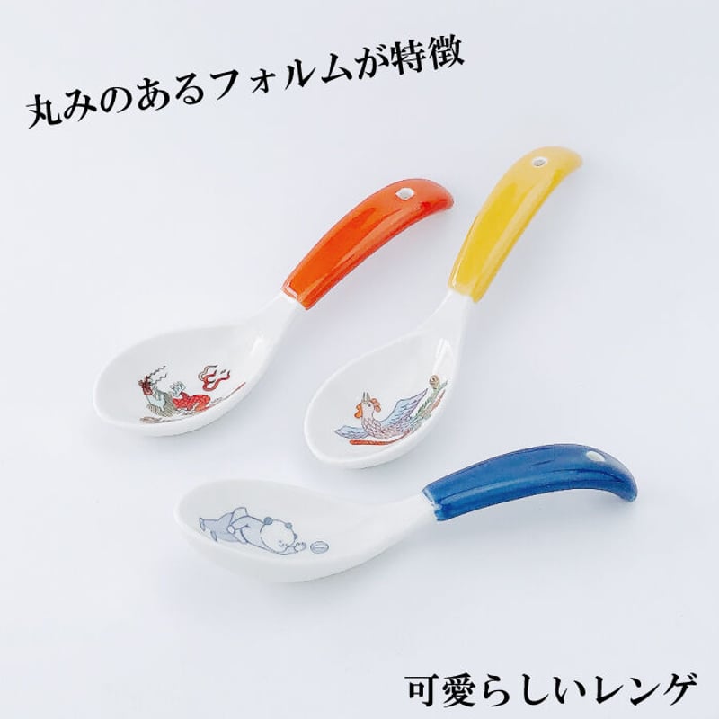 おまち堂 ハチカクバチとれんげセット ( 龍 鳳凰 唐子 )／中華