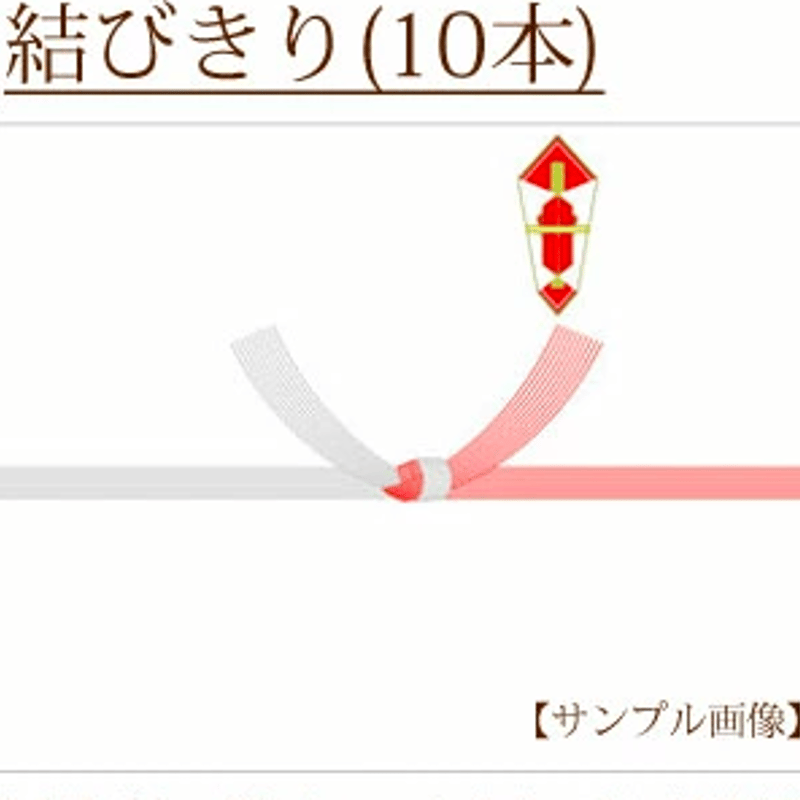 ラッピング・包装 Miya ラッピング用 ギフトボックス L｜素肌を
