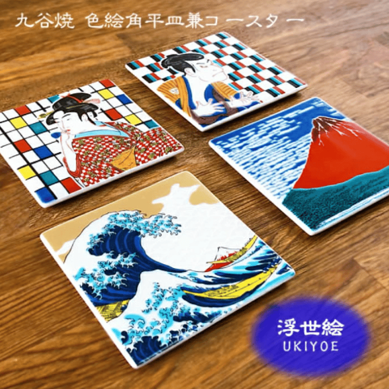 fate 空の境界　ufotable15周年展　コースター　四角　1枚 fate 空の境界 ufotable15周年展 コースター 四角 1枚