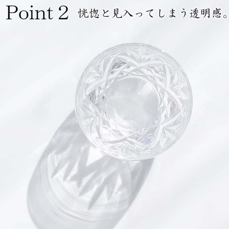 洋酒セット 冷酒セット（金箔） G640-M60 / 東洋佐々木ガラス(株) 公式