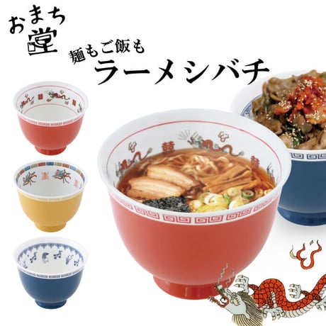 CATEGORY おまち堂 | IZUMIYA CATEGORY おまち堂 | IZUMIYA