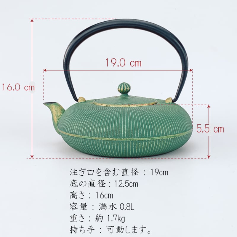 IH対応 】 鉄瓶兼用急須 立目 ( 夏草 / 黒 / ひさご / 紫金 IH対応 】 鉄瓶兼用急須 立目 ( 夏草 / 黒 / ひさご / 紫金