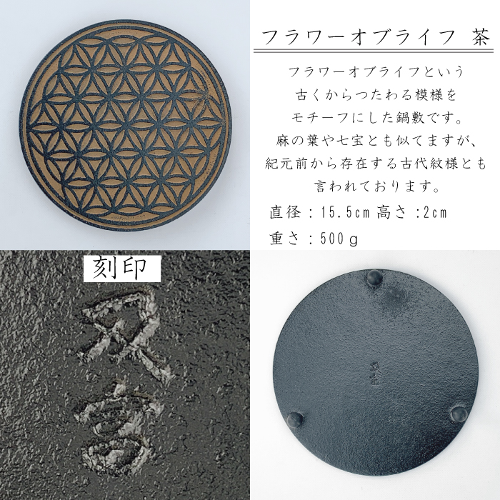 鉄器大頭寝仏 書道具 文房具 装飾品 工芸品 美術品 置物 鉄器大頭寝仏 書道具 文房具 装飾品 工芸品 美術品 置物 鉄器大頭