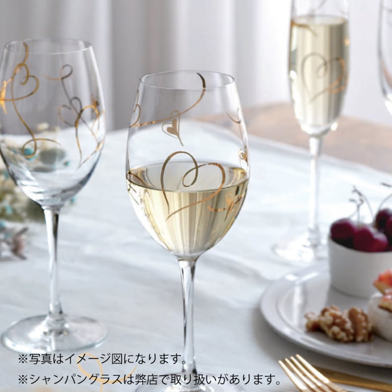 ペアワインセット（ハート柄） | IZUMIYA