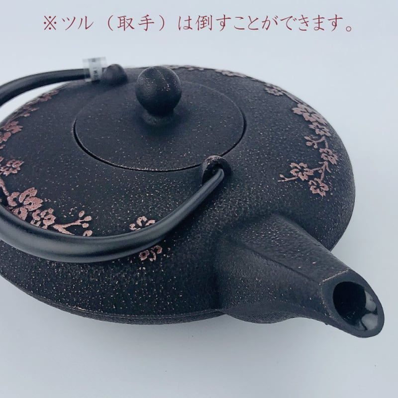 鋳鉄製彫刻模様急須 鋳鉄製彫刻模様急須