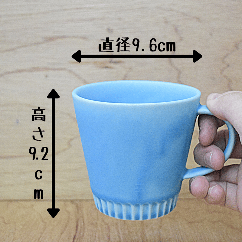 Stripe Mug Cup 美濃焼 | IZUMIYA
