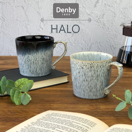 Denby ヘイローアルトマグ 400ml （ ヘイロー / ヘイロースペクル ） デンビー イギリス食器 英国食器 マグカップ 食器洗浄機対応 電子レンジ対応 オーブン対応