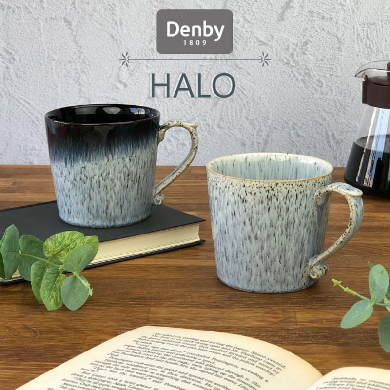 Denby ヘイローヘリテージマグ 400ml （ ヘイロー / ヘイロー