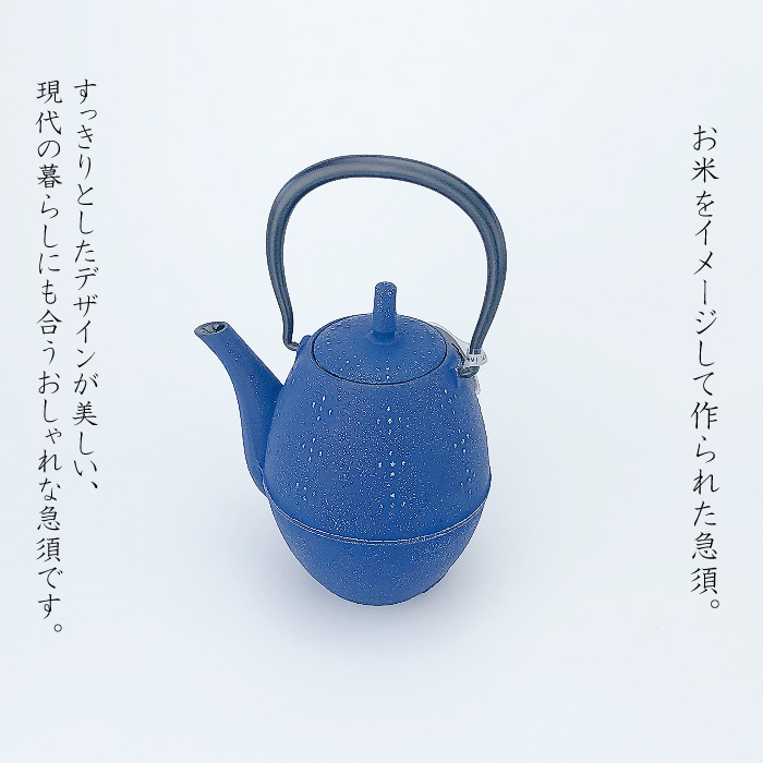 中国 龍泉急須 備前焼 細川敬弘作 火襷急須 [東山堂煎茶器店 オンラインショップ