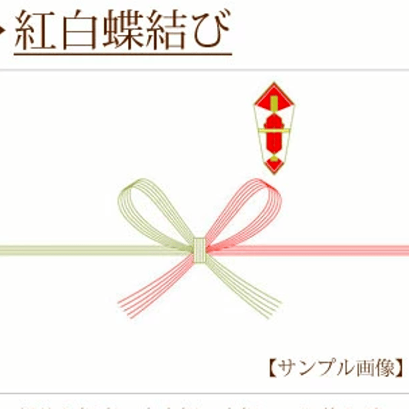ラッピング・包装 Miya ラッピング・包装 Miya GIFT WRAPPING【ギフトラッピング】直営