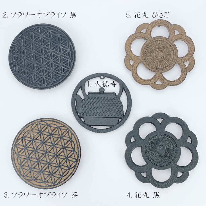 IH対応 南部鉄器 鉄瓶兼用急須｜及富 正方角あられ 星月夜／黒 | IZUMIYA