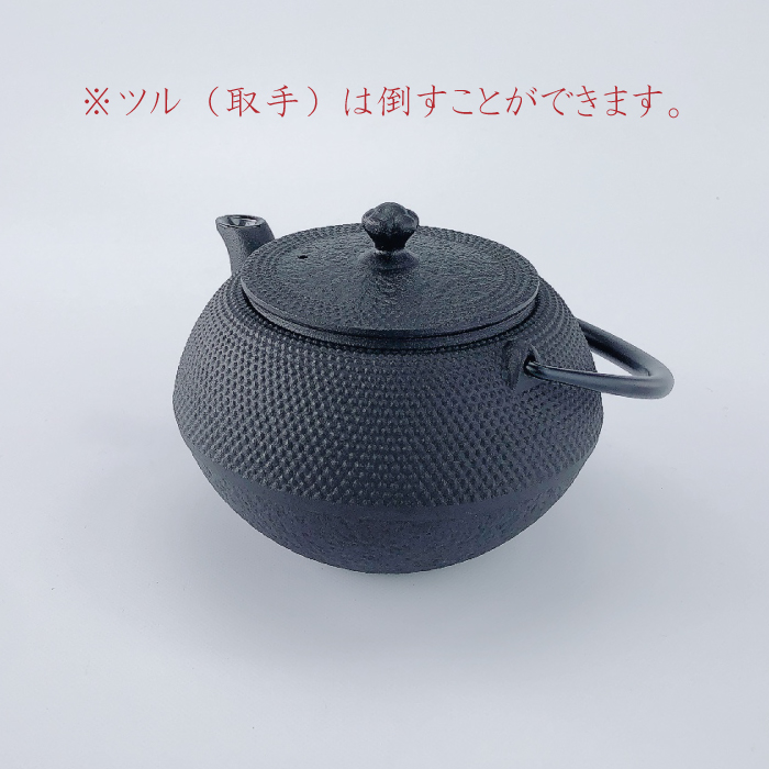 及源鋳造 まろみアラレ 0.65L 急須瓶敷セット | IZUMIYA