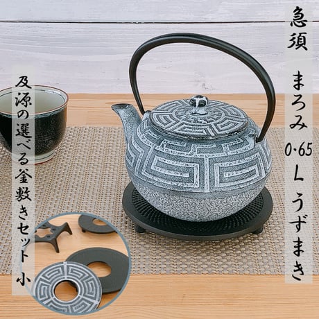 CATEGORY 釜敷／瓶敷 | IZUMIYA