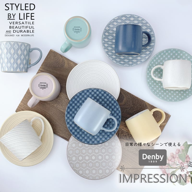 新品　デンビー ヘリテージ　ライラック　ヒース　アクセント　プレート　4枚 新品 デンビー ヘリテージ ライラック ヒース アクセント プレート 4枚