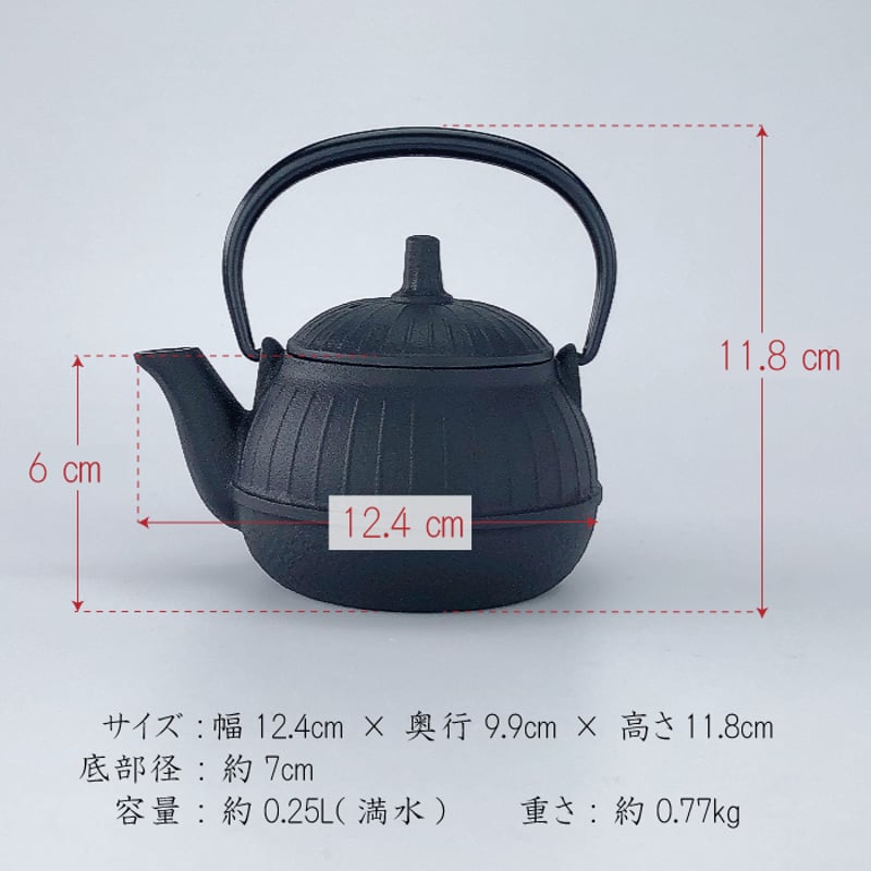 及源鋳造 急須千草 0.25L | IZUMIYA 及源鋳造 急須千草 0.25L | IZUMIYA