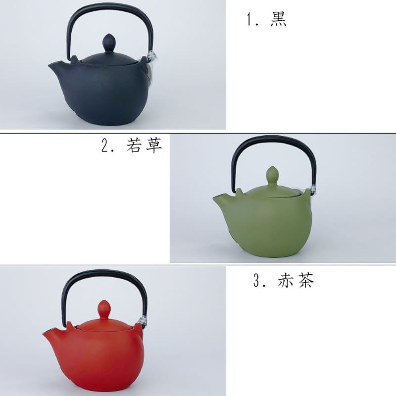 岩鋳 急須マロン ( 黒 / 若草 / 赤茶 )と釜敷き 岩鋳 急須マロン ( 黒 / 若草 / 赤茶 )と釜敷き