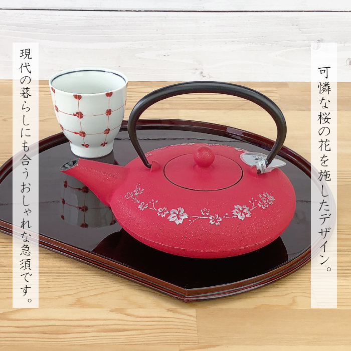 南部鉄器・茶托 5枚 刻印あり (新品未使用】南部鉄器 鉄瓶 桜 南部鉄器・茶托 5枚 刻印あり (新品未使用】南部鉄器 鉄瓶 桜