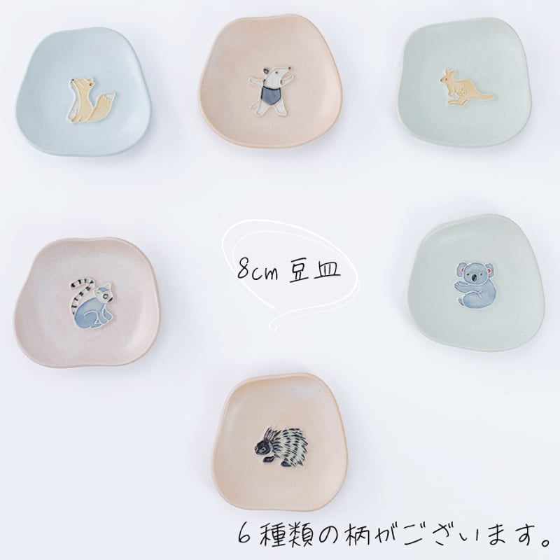 益子で作陶されている下永久美子さんの動物の器たち※現品限り※ | IZUMIYA