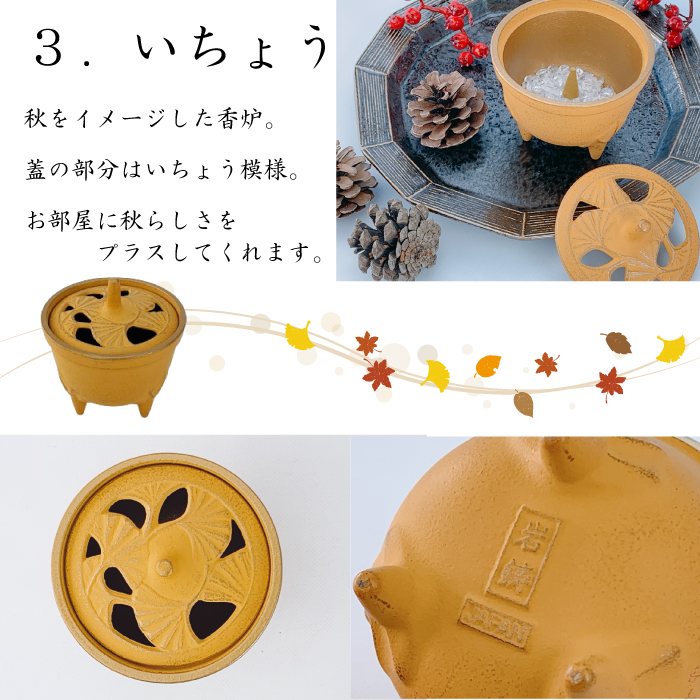 月白両耳四足の香炉 香道具 装飾品 工芸品 美術品 置物 1225030723_5c21205bd52ff.jpg