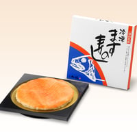 「冷凍ますの寿し」冷凍で長期保存ができます【冷凍配送】