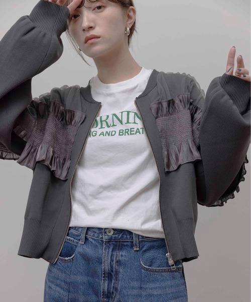 Eimeelaw（エイミーロー）シャーリングフリルニットブルゾン | ZAZABYS