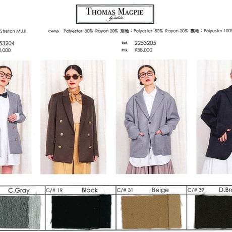 THOMAS MAGPIE（トーマスマグパイ）　25AW予約アイテムカラーまとめ