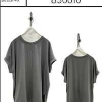 ayane.（アヤン）縦ロゴフレンチTシャツ
