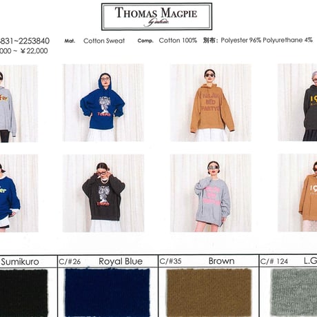 THOMAS MAGPIE（トーマスマグパイ）　25AW予約アイテムカラーまとめ
