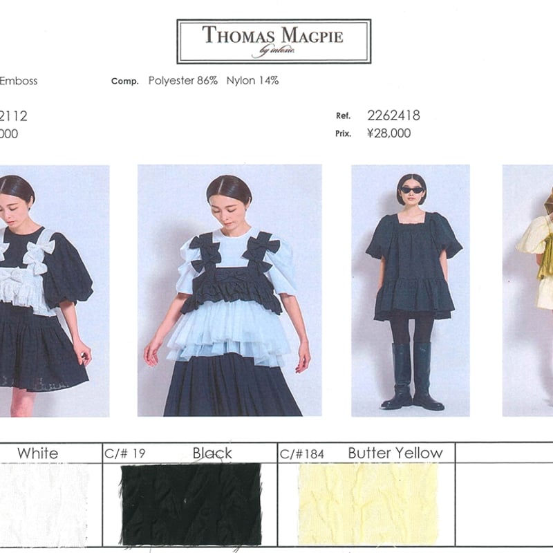 GYPSYさま　おまとめ品② 明日はコチラ！】 □2/2(金) Zepp Osaka Bayside 『MYSTERY TOUR 2024