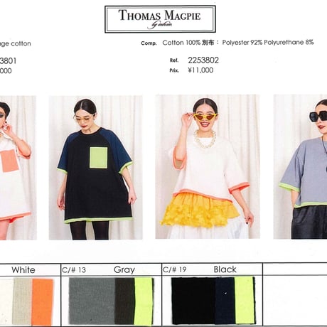 THOMAS MAGPIE（トーマスマグパイ）　25AW予約アイテムカラーまとめ