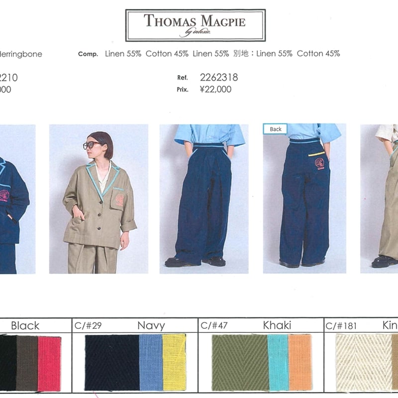 26SS THOMASMAGPIE（トーマスマグパイ）Vol.2 カラーまとめ | ZAZABYS